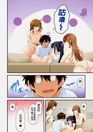第89页图