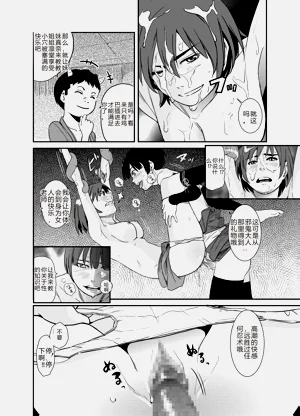 第11页图