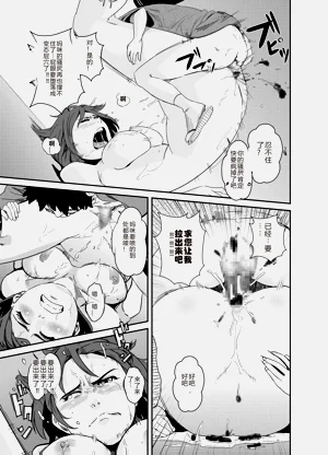 第22页图