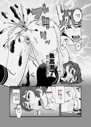 第23页图