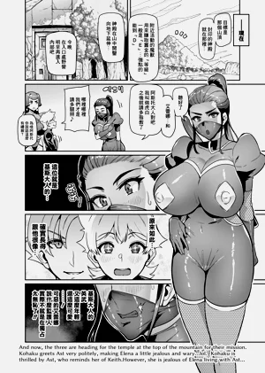 第32页图