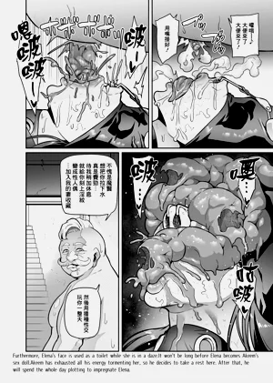 第63页图