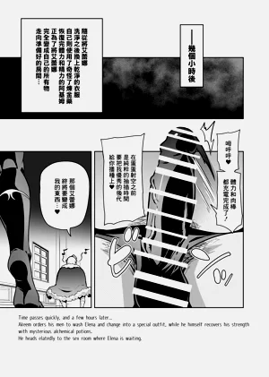 第64页图