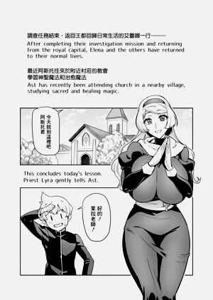 第80页图