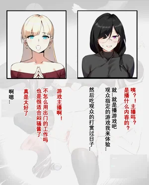 第16页图