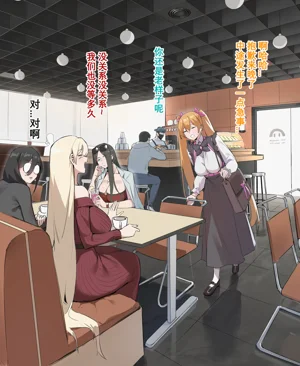 第2页图