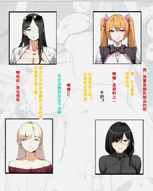 第20页图