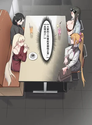 第22页图