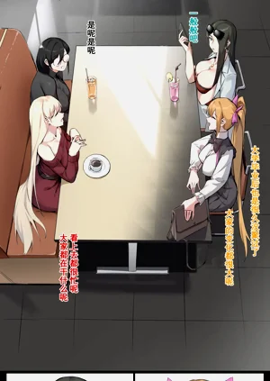 第25页图