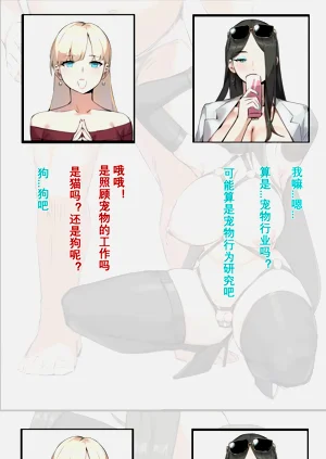 第27页图