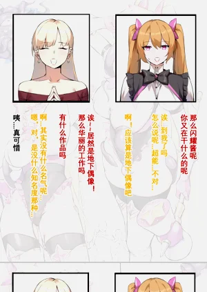 第29页图