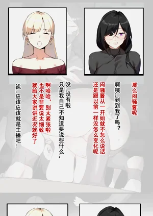 第31页图