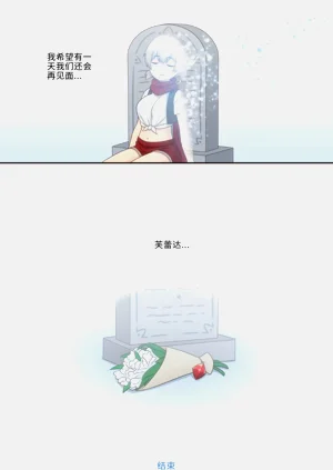 第17页图