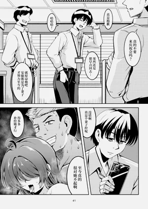 第45页图