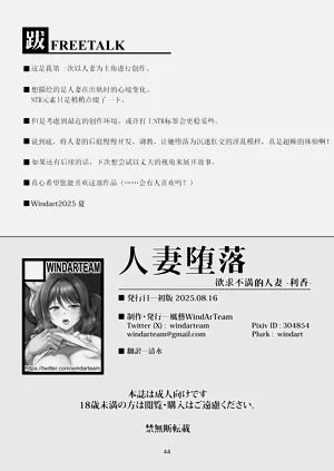 第48页图
