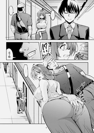 第9页图