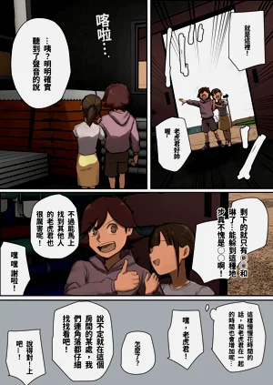 第18頁圖