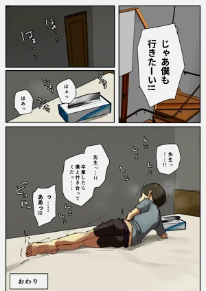 第34頁圖