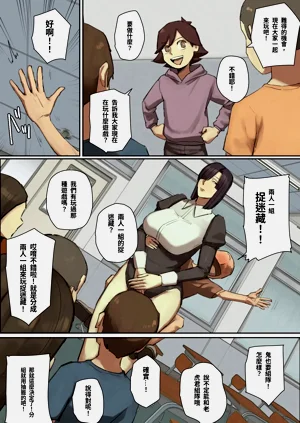 第9頁圖