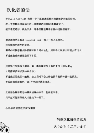 第27页图