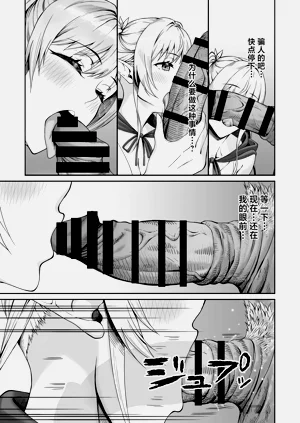 第12页图