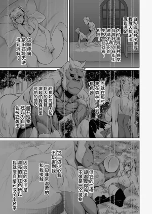 第22页图