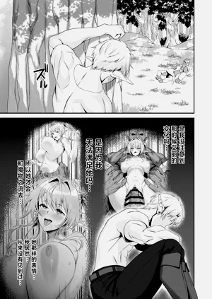 第32页图