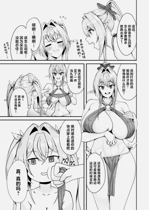 第34页图