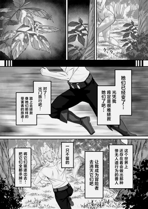 第65页图