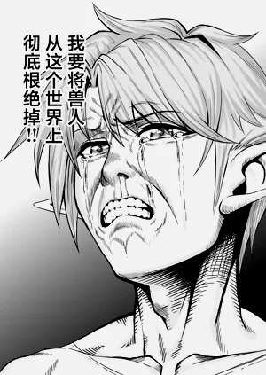 第66页图