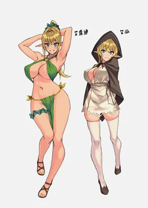 第80页图