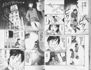 第15頁圖