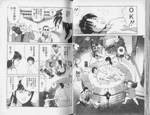 第18頁圖