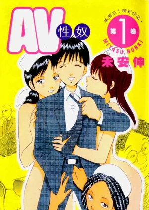 第2頁圖
