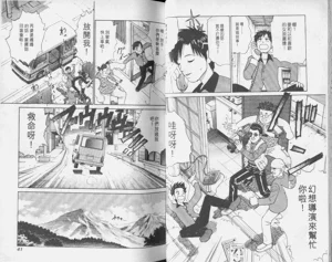 第22頁圖