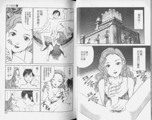 第28頁圖