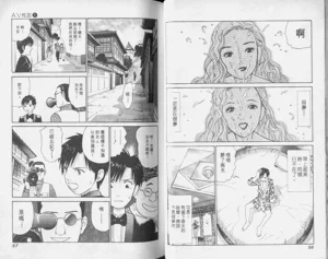 第30頁圖