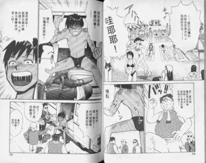 第39頁圖