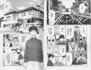 第4頁圖