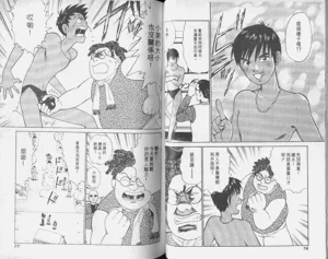 第40頁圖