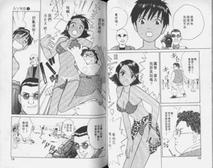 第41頁圖