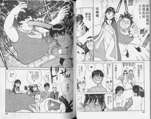 第46頁圖
