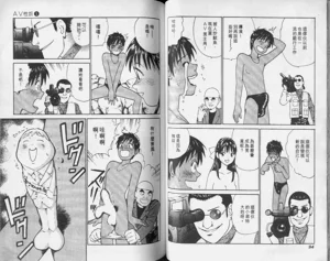 第49頁圖