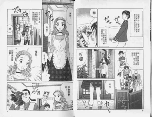 第5頁圖