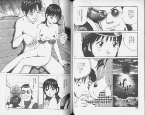 第60頁圖
