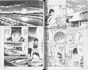 第64頁圖