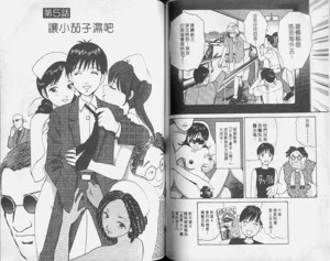 第71頁圖
