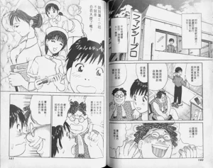 第72頁圖