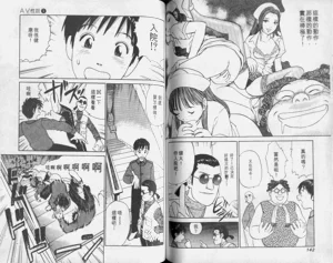 第73頁圖