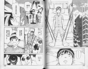 第74頁圖